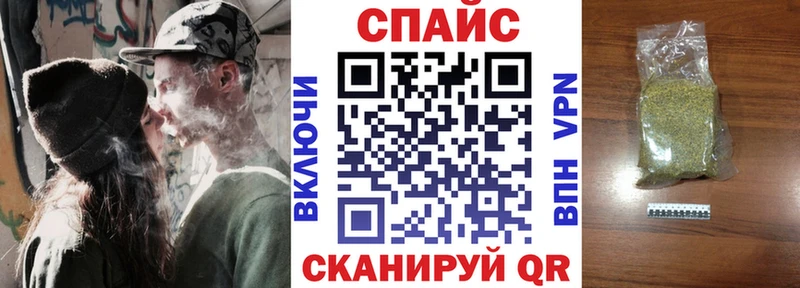 Бутират Butirat  OMG онион  Переславль-Залесский  купить  