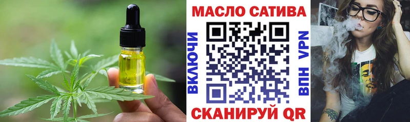 Canna-Cookies марихуана Переславль-Залесский