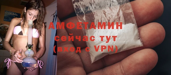 дмт Баксан