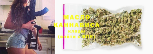 дмт Баксан