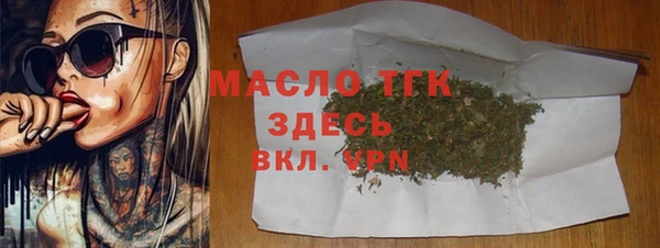 дмт Балахна