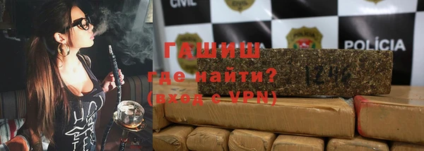мет Балабаново
