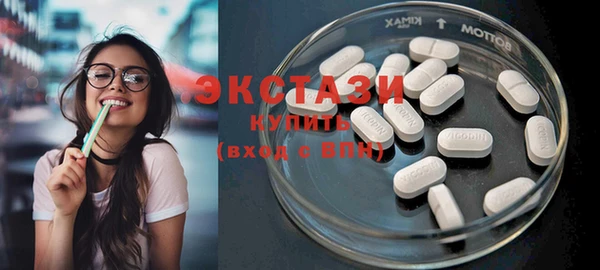 мет Балабаново