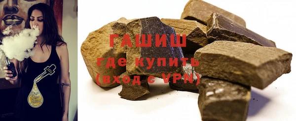 дмт Баксан