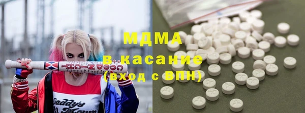 дмт Балахна
