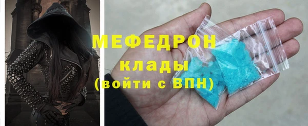 дмт Баксан