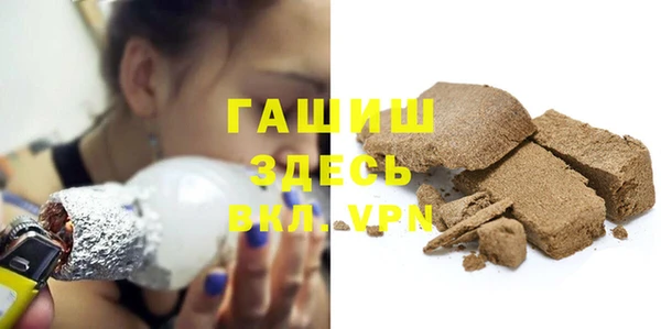 мет Балабаново