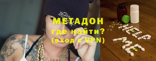дмт Балахна