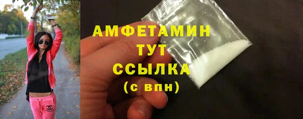 дмт Баксан