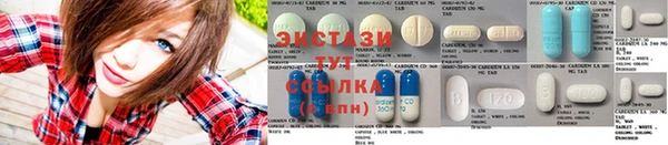 мет Балабаново