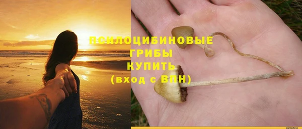 мет Балабаново