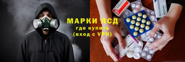 дмт Баксан