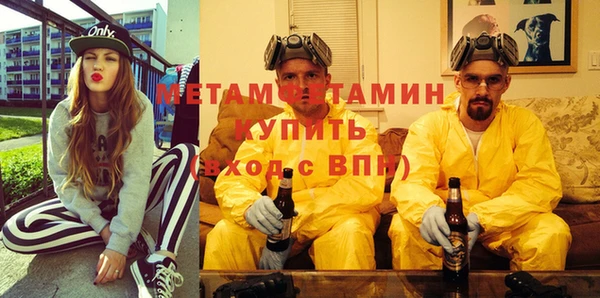 дмт Балахна