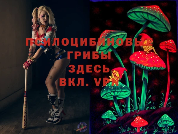 MDMA Сатка
