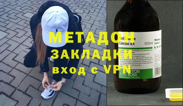 дмт Балахна