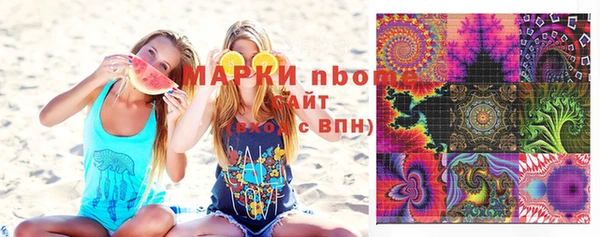 MDMA Сатка