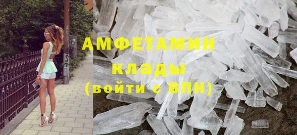 мет Балабаново