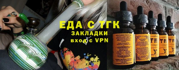 дмт Баксан