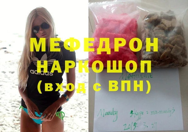 дмт Баксан
