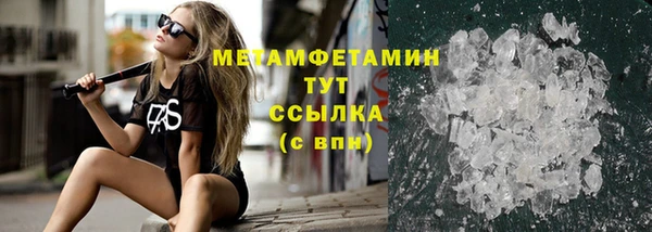 дмт Баксан