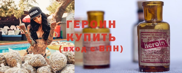 дмт Баксан