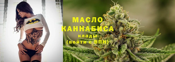 дмт Баксан