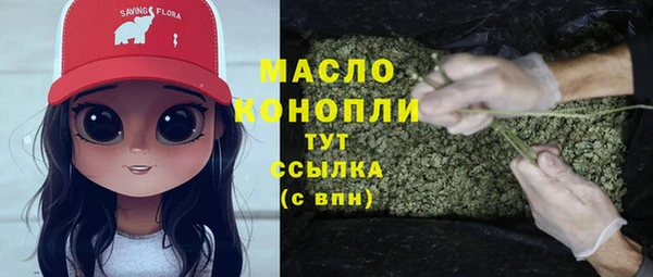 дмт Балахна