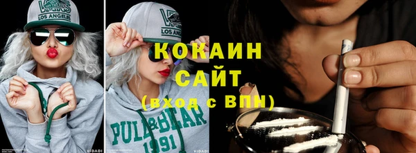 дмт Балахна