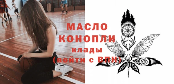 дмт Баксан