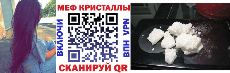 МЯУ-МЯУ VHQ  Переславль-Залесский 